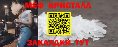 метадон Тверь