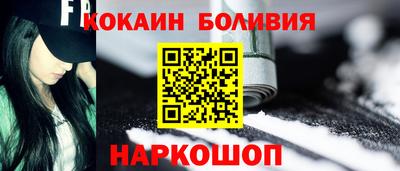 ГАЛЛЮЦИНОГЕННЫЕ ГРИБЫ Татарск