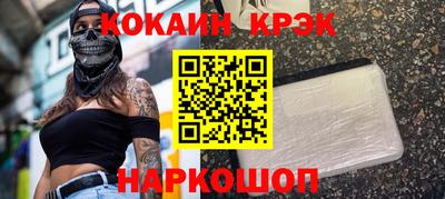 ГАЛЛЮЦИНОГЕННЫЕ ГРИБЫ Татарск