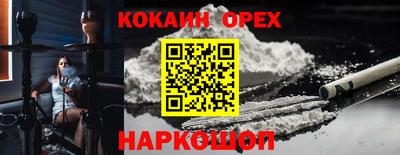 ГАЛЛЮЦИНОГЕННЫЕ ГРИБЫ Татарск