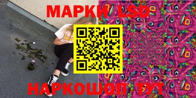 метамфетамин Тара