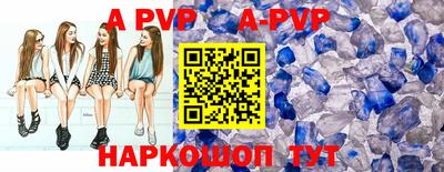 метадон Тверь