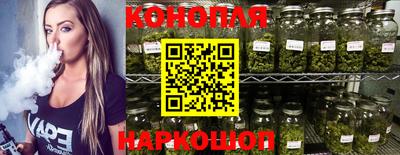 ГАЛЛЮЦИНОГЕННЫЕ ГРИБЫ Татарск