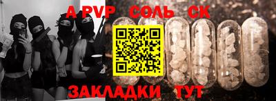 метадон Тверь
