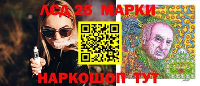 метадон Тверь