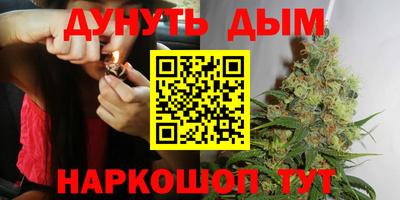 метадон Тверь