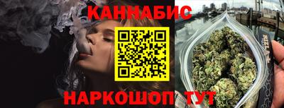 ГАЛЛЮЦИНОГЕННЫЕ ГРИБЫ Татарск