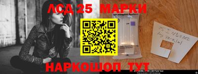 метамфетамин Тара