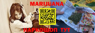 метадон Тверь