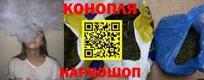 ГАЛЛЮЦИНОГЕННЫЕ ГРИБЫ Татарск