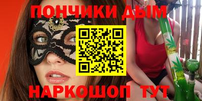 метамфетамин Тара
