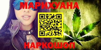 метамфетамин Тара