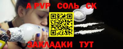 метадон Тверь