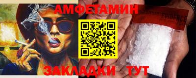 метадон Тверь