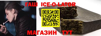 метамфетамин Тара