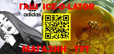 метамфетамин Тара