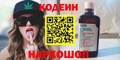 метамфетамин Тара