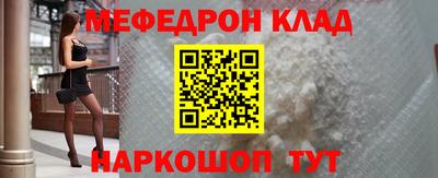 метадон Тверь