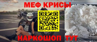 метадон Тверь